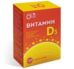 Витамин D3 D-солнце, Ovie (Ови) табл. д/рассас. 600 МЕ 0.22 г №120 БАД к пище (витамин Д3 для иммунитета)