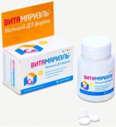 Витамариэль-Кальций Д3 форте, табл. жев. 0.9 г №60