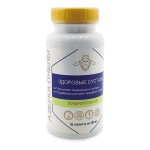 Здоровые суставы, Азбука пчелы таблетки 600 мг 30 шт пищевой концентрат