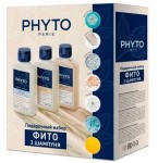 Набор, Phyto (Фито) 100 мл + 100 мл + 100 мл шампунь Софтнесс смягчающий + шампунь Нуришмент питательный + шампунь Репэйр восстанавливающий